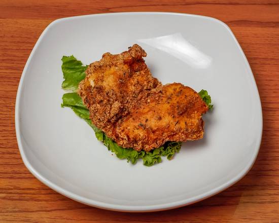 Chicken Cutlet (1 pc)