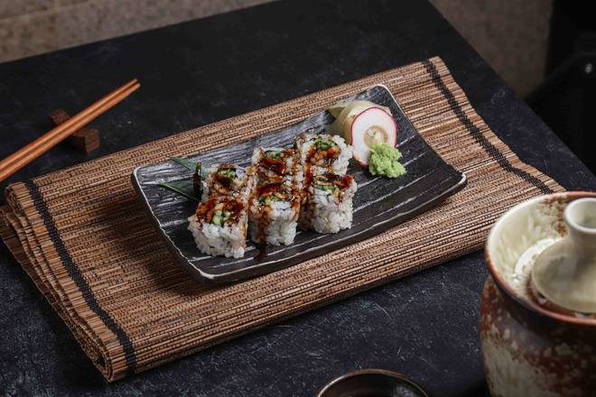 Eel Cucumber