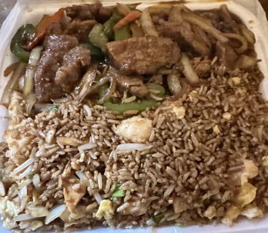 Mongolian Beef