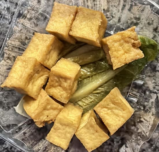 Fried Tofu