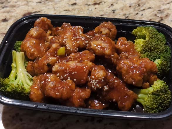 Crispy Sesame Chicken
