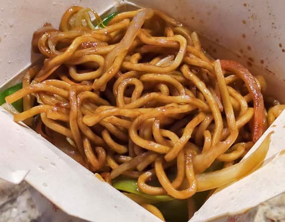 Lo Mein