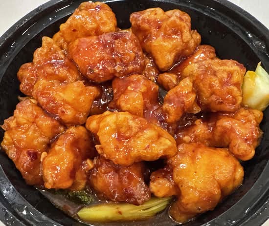 General Tao's Chicken