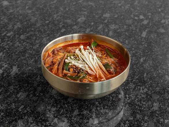 육개장 / Yookgae Jang