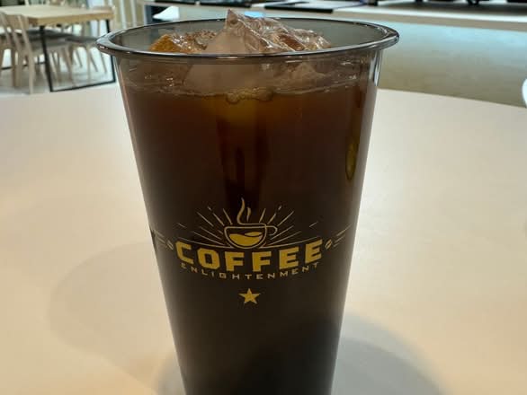 Iced Americano