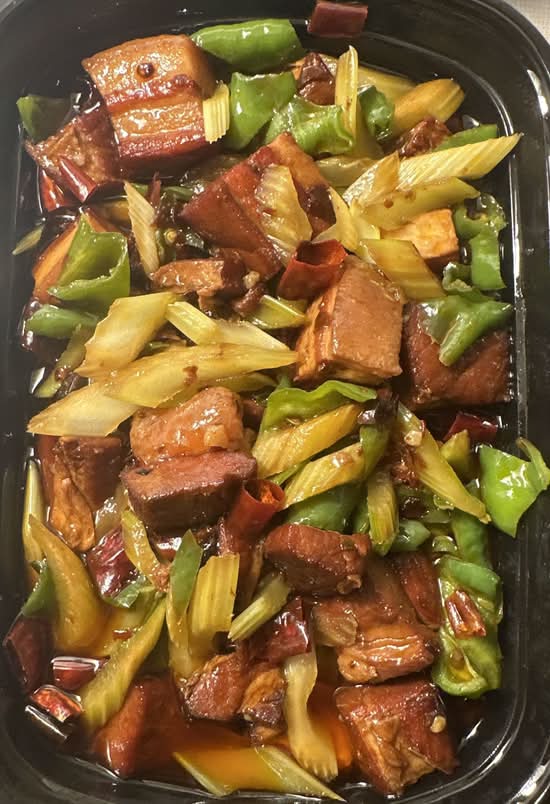 Spicy Braised Pork