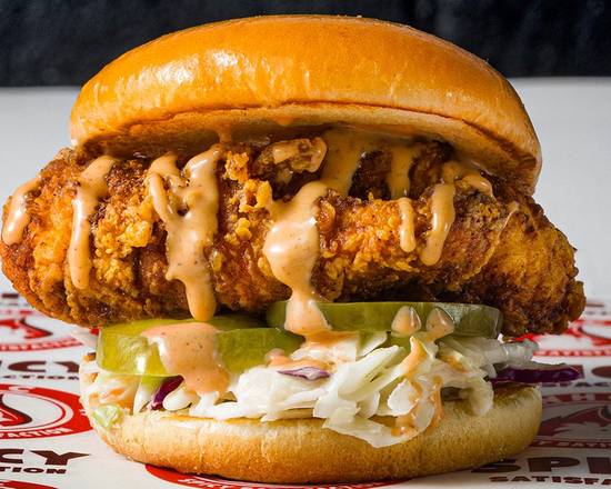 Chicken Sando