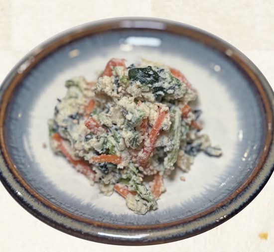 Tofu Shiraae Spinach Salad