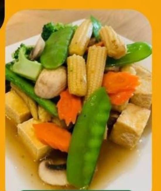Vegetable Delight