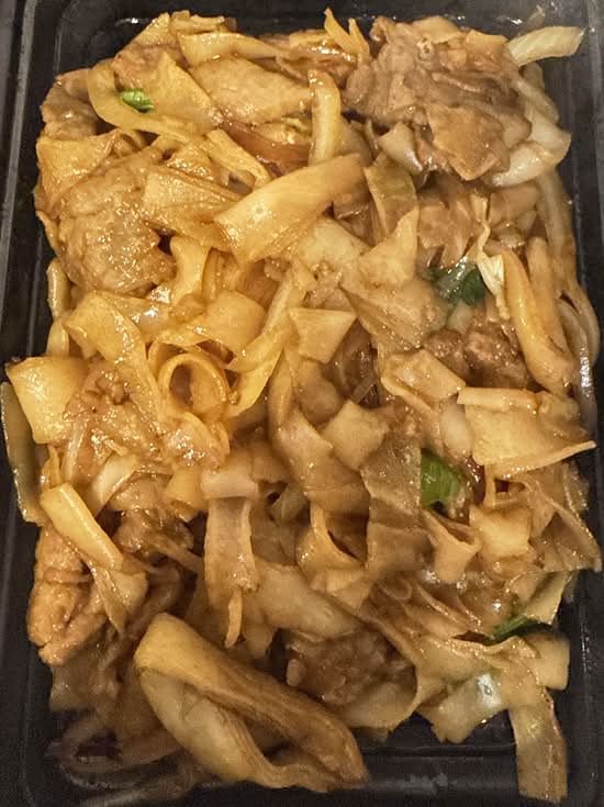 Beef Chow Fun