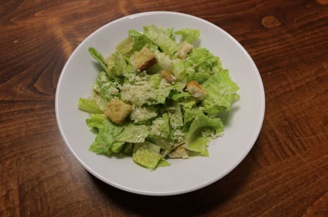 Caesar Salad Side