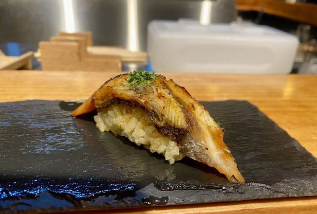N9. Unagi