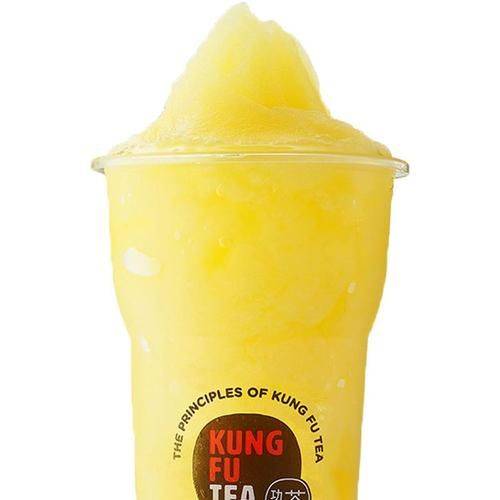 Passion Fruit Slush