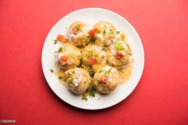 Dahi Puri ( 8 pcs )