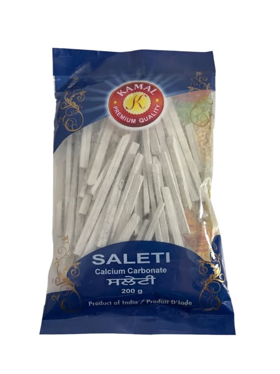 Handi or Kamal Saleti 200gm