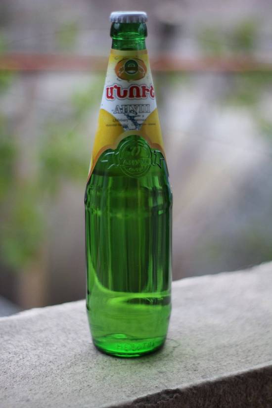 Armenian Lemonade: Pear