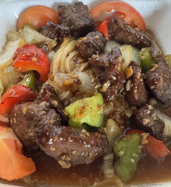 C6. Shaken Beef, Filet Mignon  Steak Cube