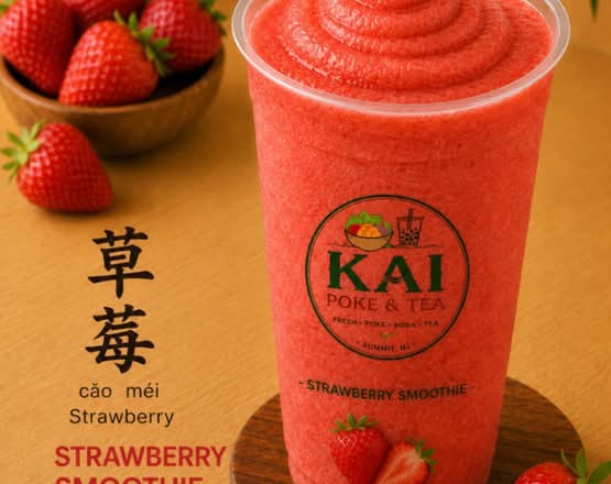 Strawberry Slush