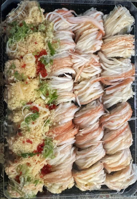 Dynamite Roll