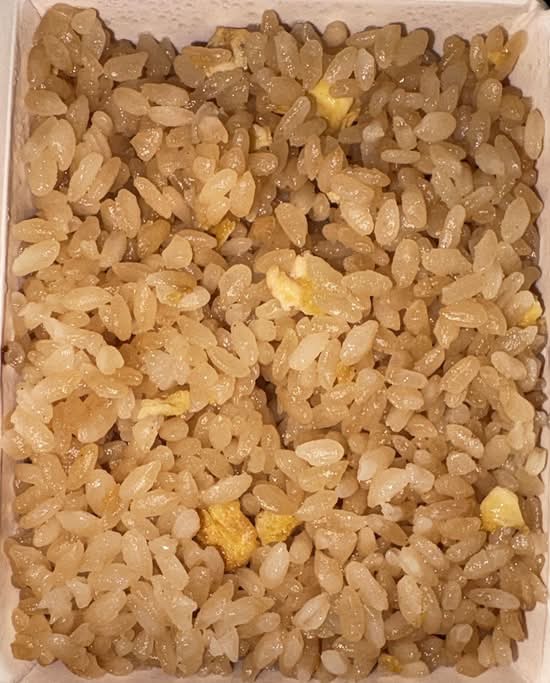 Fried Rice (side order)