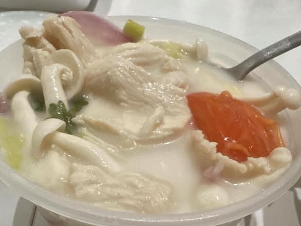 Tom Kha