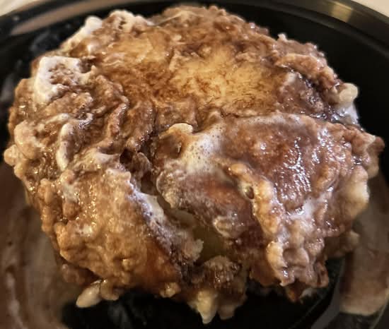 Fried Ice Cream