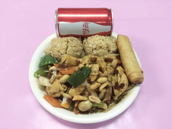 L7 Kung Pao Chicken