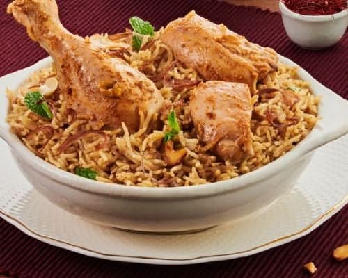 Chicken biryani