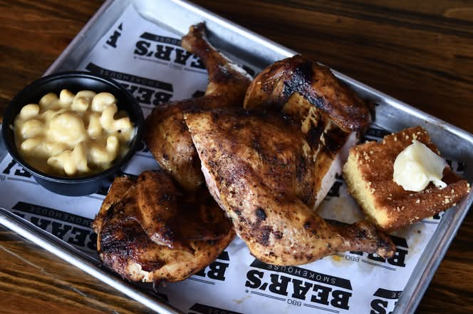 Whole Chicken w/ 2 sides