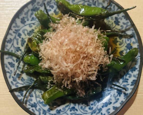 Shisito pepper