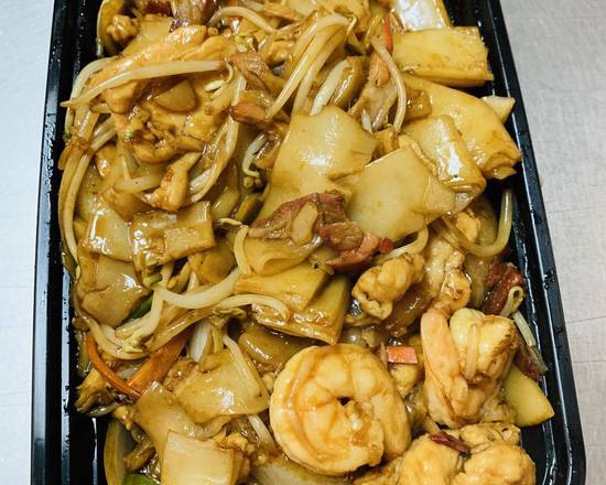 House Chow Fun (Large)