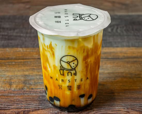 Mars Dirty Tea (Medium)