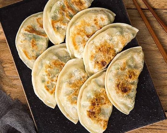 Fried Dumpling (군만두)