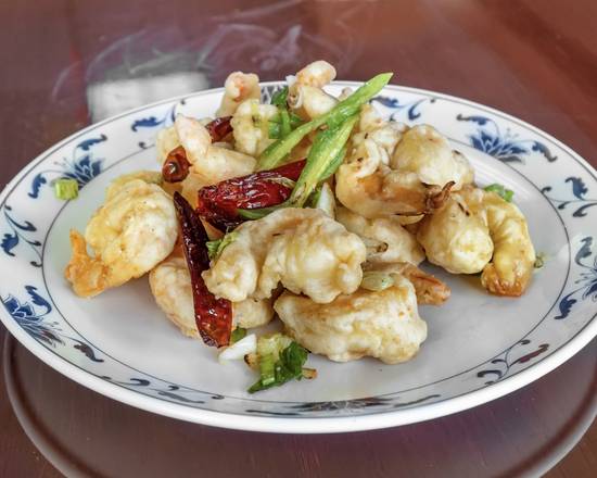 Salt & Pepper Shrimp