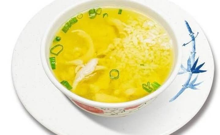 Chicken Rice Soup