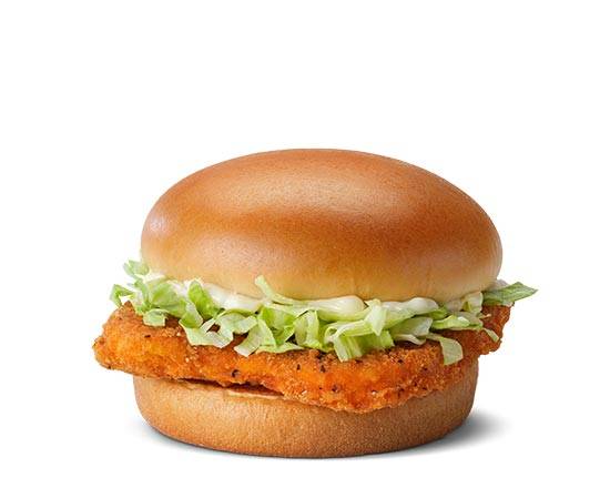 Hot 'N Spicy McChicken®