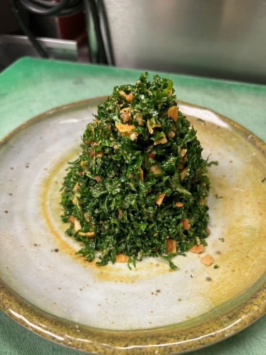 Side Kale Salad