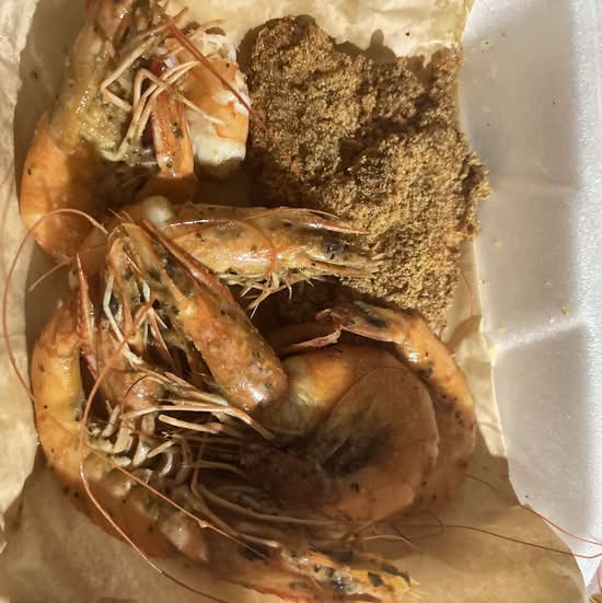 1 lb. Head-on Shrimp