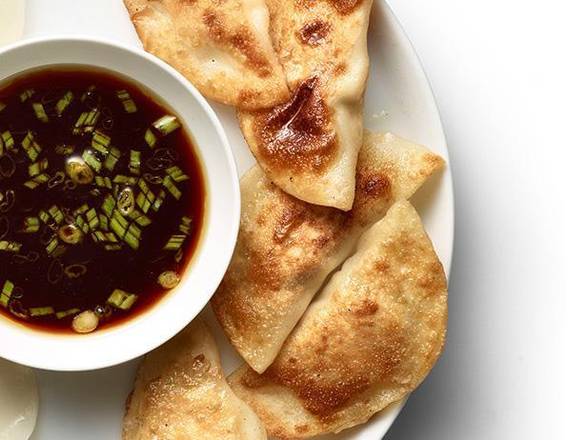 Pan Seared Pork Dumplings