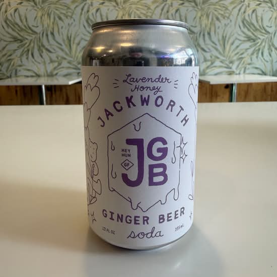 JGB Honey Lavender