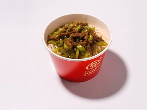 Shredded Beef & Pepper Noodle Soup
