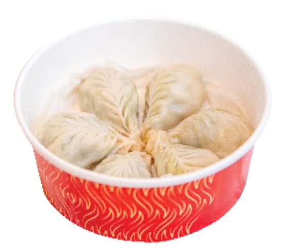 Steamed Vegetable Dumplings(6pc)