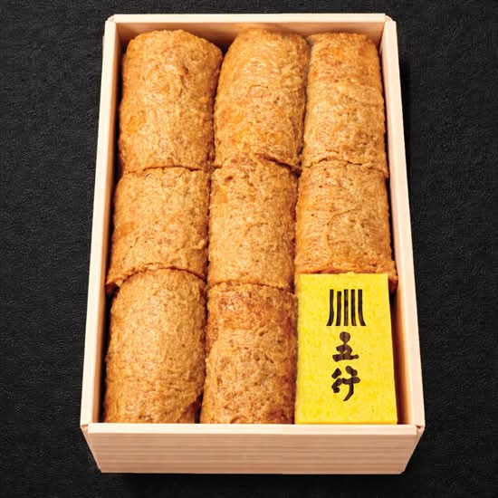 Inari Box