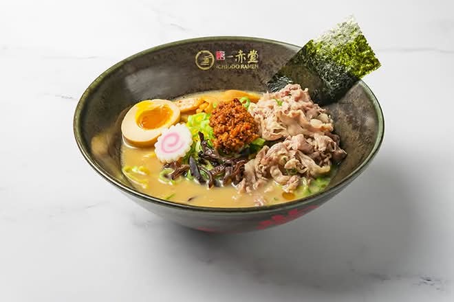 Beef Ramen
