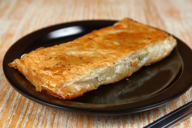 Spinach Pie