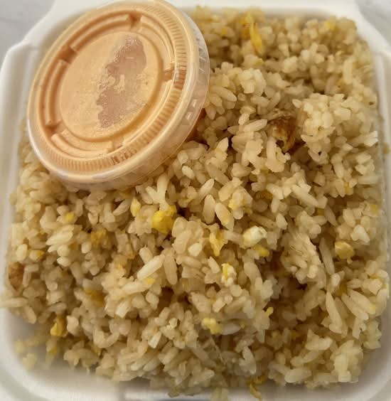 Fried Rice