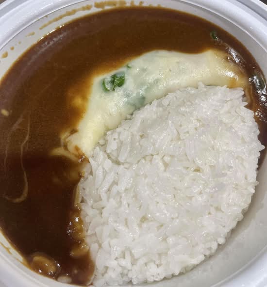 Basic Curry Rice