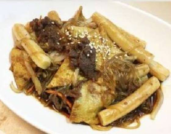 Royal Rice Cake