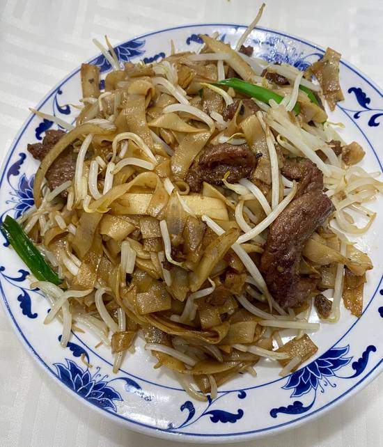 Beef Chow Fun