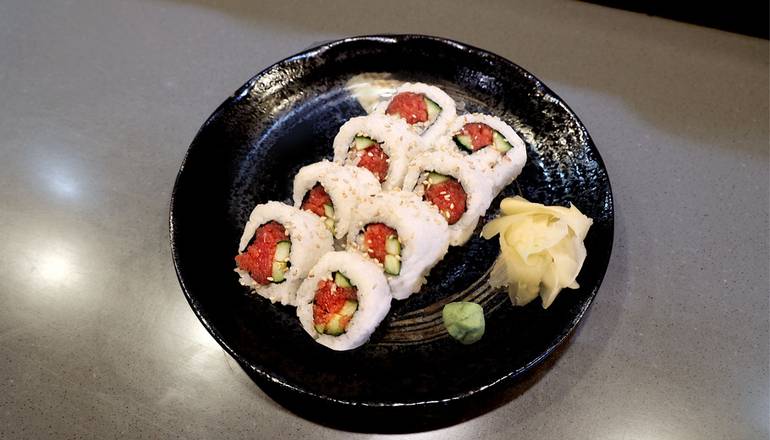 Spicy Tuna Roll
